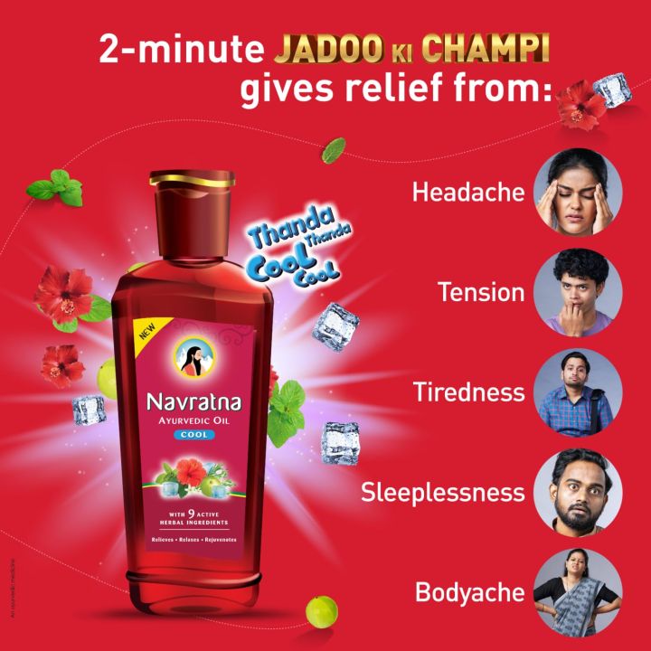 Navaratna%20Ayurvedic%20Cool%20Hair%20Oil%20-%2090ml%20(Indian)%20-%20Image%202