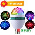 LED DJ Disco Moving Ball Light - White, RGB Crystal Ball Auto Rotating LED Stage Light Bulb.