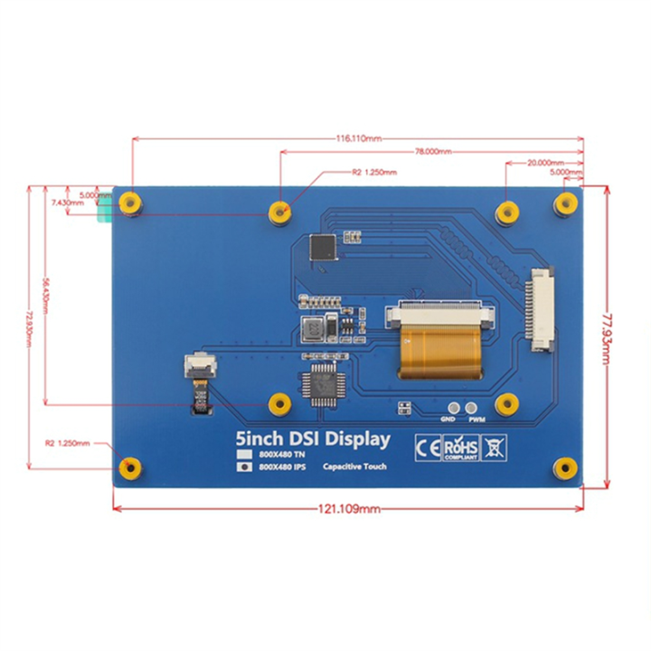 QLED%20Display%20Interface%20Panel%20Multi-Point%20Touch%20for%204B/3B/2B%20and%20Other%20Full%20Range%20Motherboards%20-%20Image%204