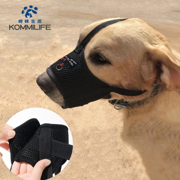 Adjustable Dog Muzzle Breathable Dog Mouth Cover Muzzle Collar Anti Barking Pet Mouth Muzzles for Dogs Dog Accessories
