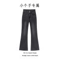 Small Black Gray High Waist Wash Skinny Jeans Women's Stretch Hot Girl Mop Pants TrousersinsTide.