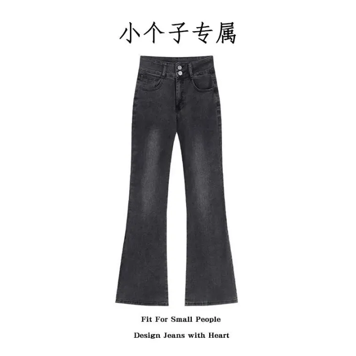 Small%20Black%20Gray%20High%20Waist%20Wash%20Skinny%20Jeans%20Women's%20Stretch%20Hot%20Girl%20Mop%20Pants%20TrousersinsTide%20-%20Image%202
