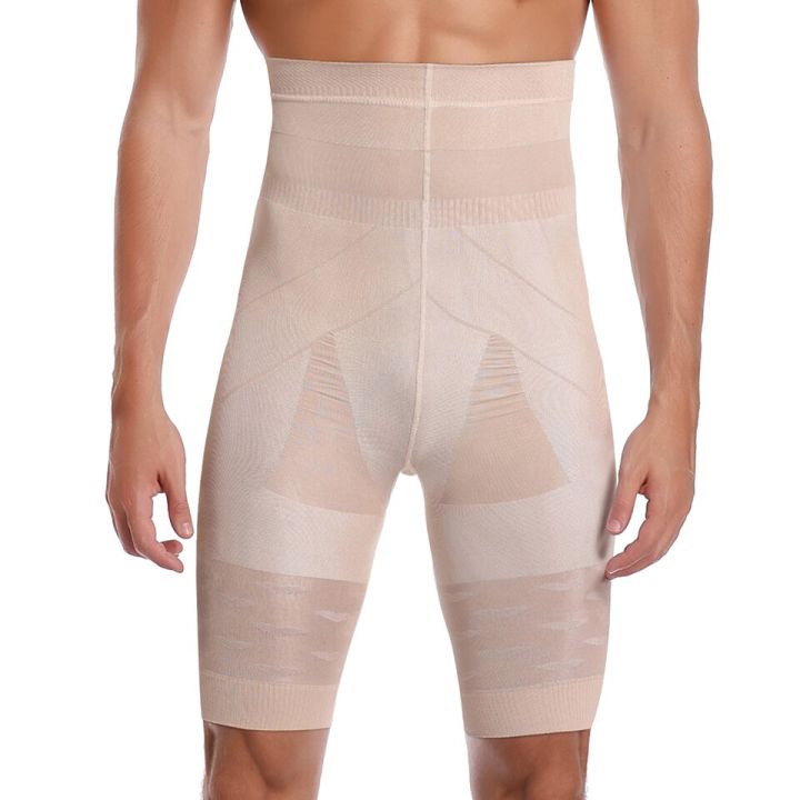 %E3%80%90Worth-Buy%E3%80%91%20Men%20Body%20Shaper%20Tummy%20Control%20Shorts%20Shapewear%20Belly%20Girdle%20Boxer%20Briefs%20High%20Waisted%20Slimming%20Underwear%20Leg%20Compression%20-%20Image%204