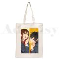 Japanese Horimiya Hori San To Miyamura Kun Anime Handbags Shoulder Bags Casual Shopping Girls Handbag Women Elegant Canvas Bag. 