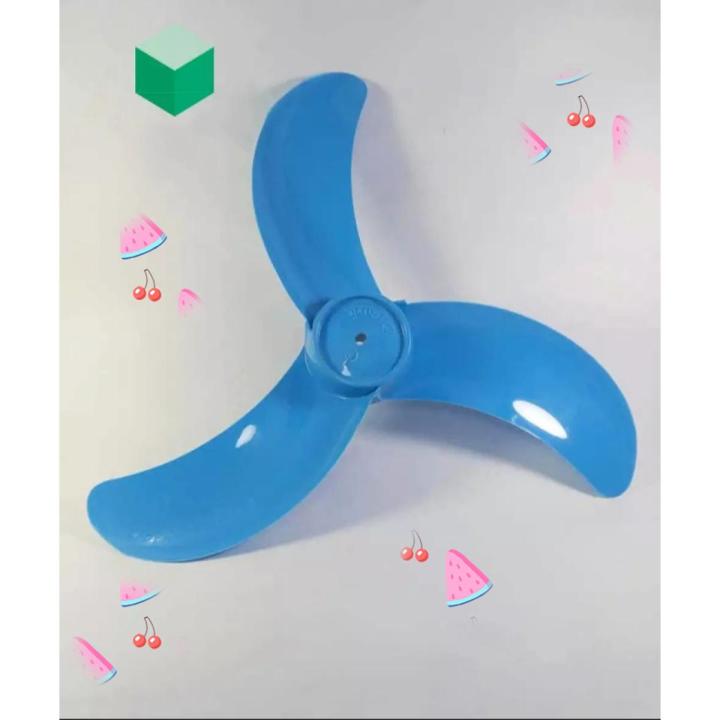 Fan Blade Plastic 16 inch
