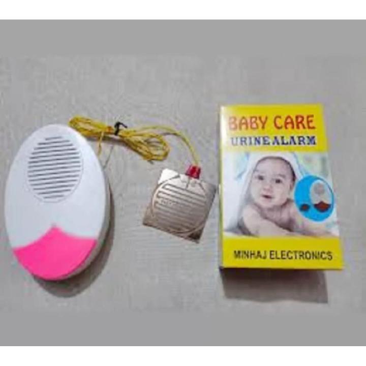 Baby Urine Alarm Under pad-1pcs