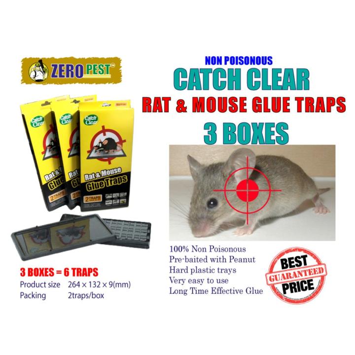 ৬ টি ( ৩ বক্স) ইঁদুর এর আঠার ফাদ - কোরিয়ান 6 PC (3 BOX) RAT & MOUSE GLUE TRAPS -KOREAN
