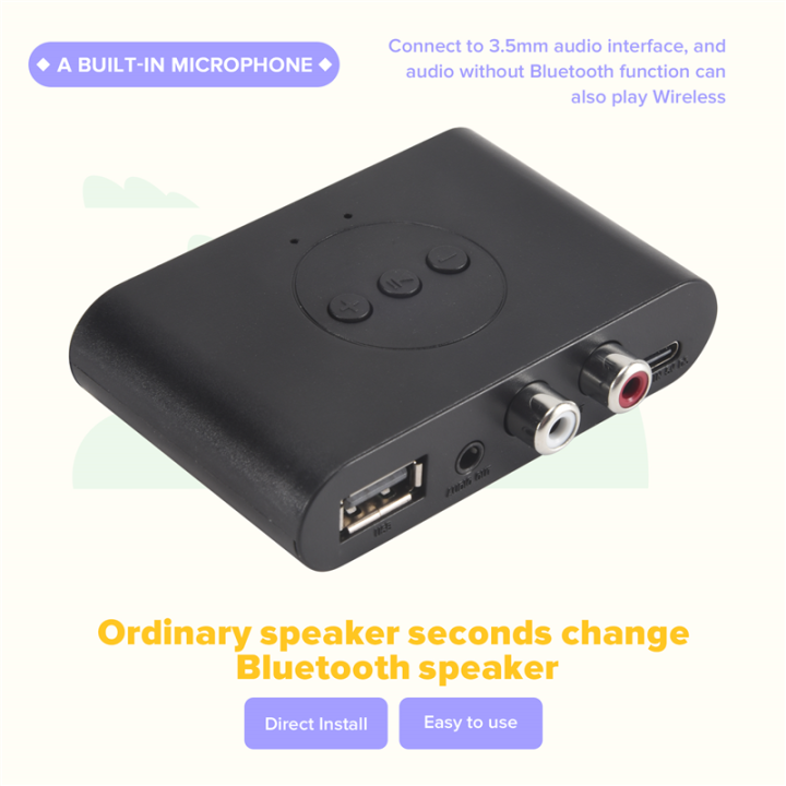 Bluetooth%205.3%20Audio%20Receiver%20NFC%20USB%20U%20Disk%203.5mm%20For%20Car%20Speaker%20-%20Image%205