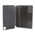 Magic Keyboard Backlight Wireless BT Long Life iPad - black. 