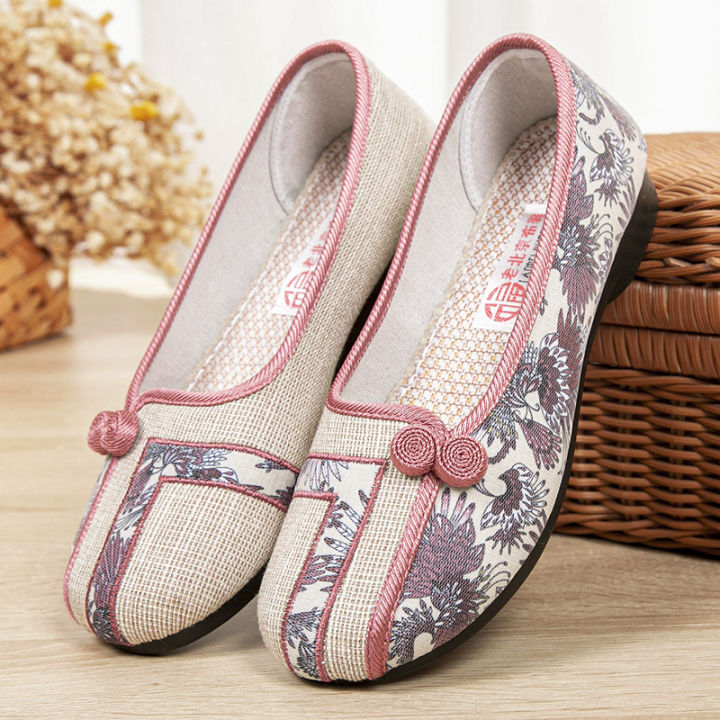 Women's Canvas Shoes Ethnic Style Old Beijing Cloth Shoes Linen