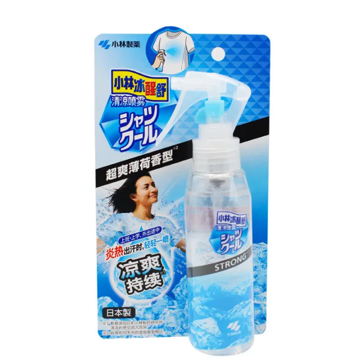 Japan%20Imported%20Kobayashi%20Pharmaceutical%20Cool%20Spray%20Quickly%20Cooling%20Artifact%20Summer%20Outdoor%20Carry%20Students%20Cold%20Spray%20-%20Image%205