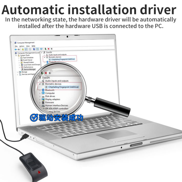 %E3%80%90Wireless%E3%80%91%20For%20Windows%2010%2011%20Hello%20Biometric%20Fingerprint%20Login%20USB%20Reader%20Scanner%20Module%20Device%20Biometrics%20Security%20Key%20Safe%20Account%20Login%20-%20Image%202