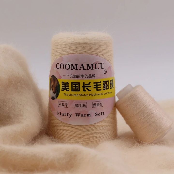 100+40G%20Long%20Plush%20Fancy%20Mink%20Cashmere%20Yarn%20For%20Hand%20Knitting%20Woman%20Sweater%20Cardigan%20Extra%20Soft%20Fluffy%20Warm%20Machine%20Weaving%20Yarn%20-%20Image%203
