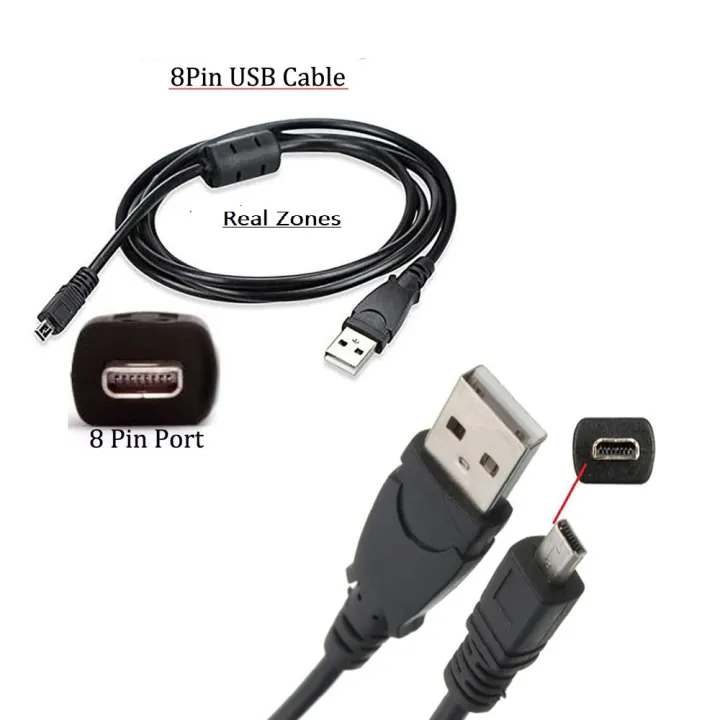 USB%20Data%20Cable%20For%20Nikon%20D3200%20D3300%20D5000%20D7100%20D7200%20-%20Image%202