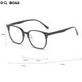 OQ BOGA 5 Colors Unisex Anti Blue Fashion Computer Glasses Women Men Screen Radiation Eye Protection Square Frame Eyewear. 