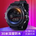 Men's Digital Sport Watch Large Face Sports Outdoor Waterproof Military Wrist Watches for Men with Date Multifunction Army Stopwatch #9043. 