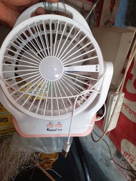 JOYKALY%20YG-729%20Portable%20Rechargeable%20LED%20Light%20AC/AD%20Electronic%20Fan%20with%208"%20inches%20High%20Speed%20Blade%20-%20Image%204