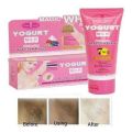Aichun Beauty Yogurt Milk Underarm Whitening Cream 80gm. 