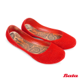 SHAKIRA Ballerina Flat Ladies Shoes Daraz exclusive. 