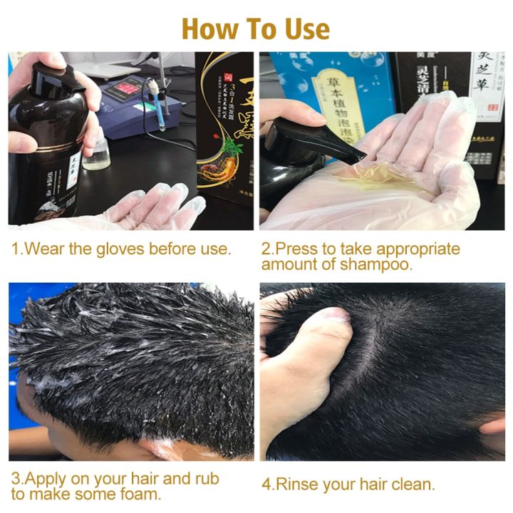 500ml%20Black%20Hair%20Color%20Dye%20Hair%20Shampoo%20Cream%20Organic%20Permanent%20Covers%20White%20Gray%20Shiny%20Natural%20Ginger%20Essence%20For%20Women%20Men%20-%20Image%206