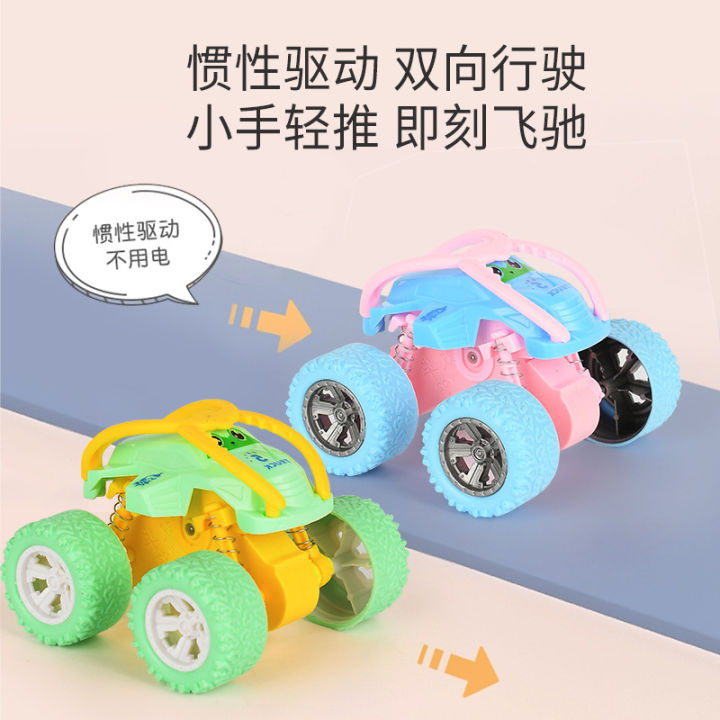 Children's%20toys%204WD%20inertia%20offroad%20vehicle%20macaron%20tumbling%20stunt%20car%20stall%20stall%20products%20small%20commodity%20wholesale%20-%20Image%203