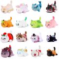 Soft Meemeow Stuffed Donut Cat Plushes Aphmau Meows Cat Plush Toy Kawaii French Fry Cheeseburger Food Plush Doll Christmas Gifts. 
