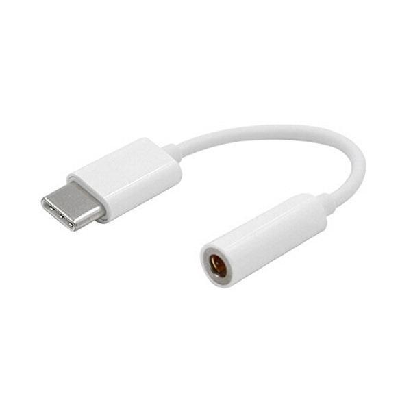 For%20Xiaomi%20Huawei%20Samsung%20OnePlus%20Vivo%20Oppo%20USB%20Type%20C%20To%203.5MM%20Earphone%20Jack%20Adapter%20Aux%20Audio%20For%20Universal%20USB%20C%20Music%20Converter%20Cable%20-%20Image%202