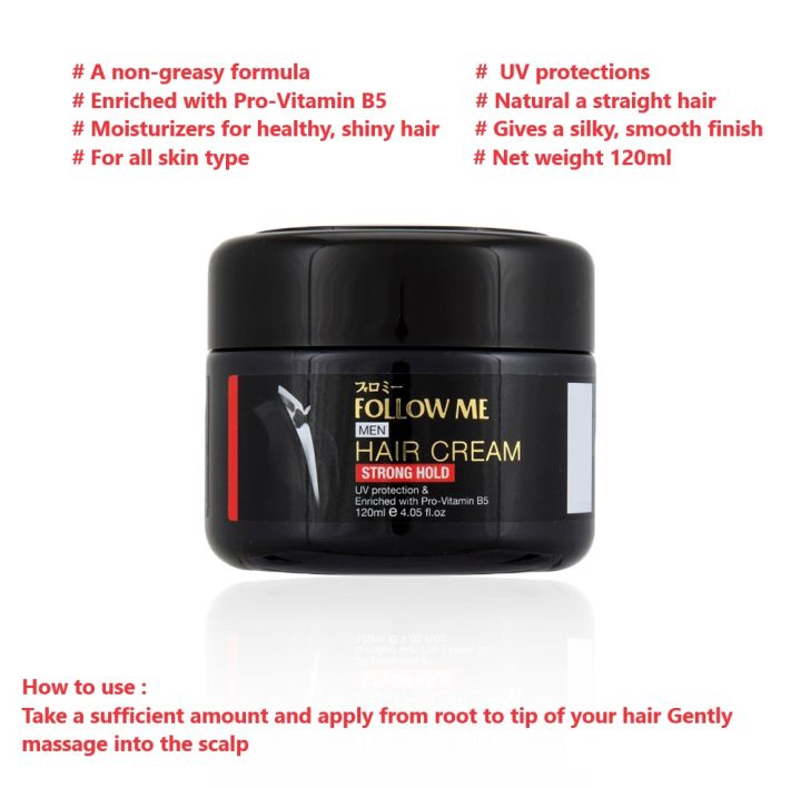 Follow Me Hair Cream For Men 120ml