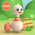 Chenghai Toy Stall, internet famous little duck, children's press toy car, boy, three years old. 