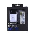 SAMSUNG HIGH Quality Fast Charger With Type C Cable. 