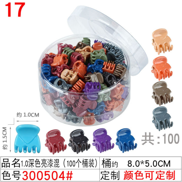 Korean%20version%20of%20ladies%20children's%20mini%20small%20grab%20clip%20top%20clip%20hairpin%201.0cm%20plastic%20bangs%20clip%20hair%20grab%20100%20boxed%20batches%20-%20Image%208