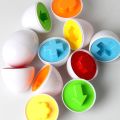 Montessori Learning Education Math Toys Smart Eggs 3D Puzzle Game For Children Popular Happy Jigsaw Mixed Shape Tools. 
