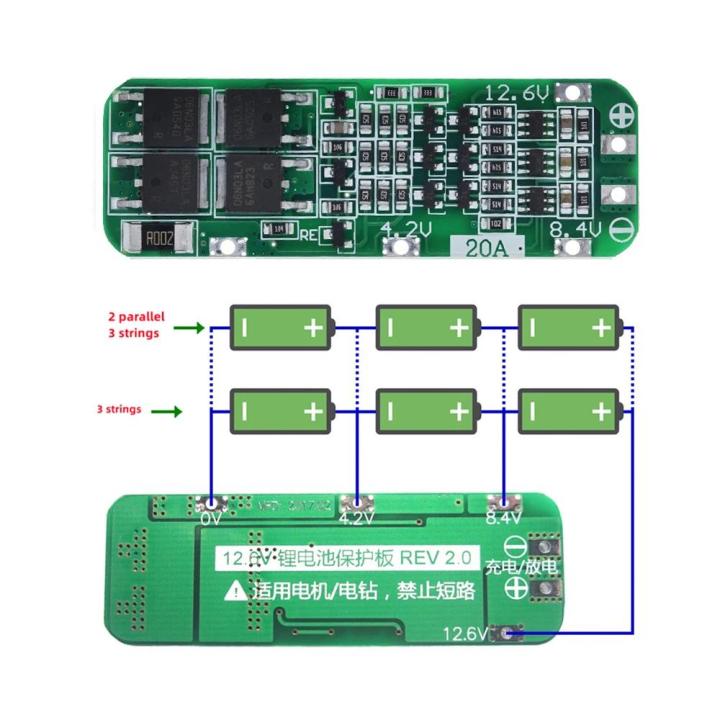 BMS%203S%2020A%20Li-ion%20Lithium%20Battery%2018650%20Charger%20Protection%20Board%20For%20Drill%20Motor%2011.1V%2012V%2012.6V%20Lipo%20Cell%20Module%20-%20Image%205