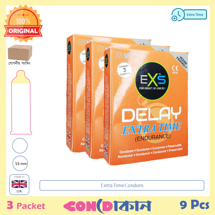 EXS Delay Endurance Extra Time Condom made in UK 3 Pack (9 Pcs) | Daraz ...