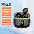 New TWS wireless bluetooth headset touch noise cancellation digital display bluetooth headset. 