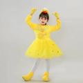 Kids Duck and Chick Cosplay Outfit Animal Costume Girls and Boys Yellow Duck Dancing Cute Clothes Chick Ugly Duckling Goose. 