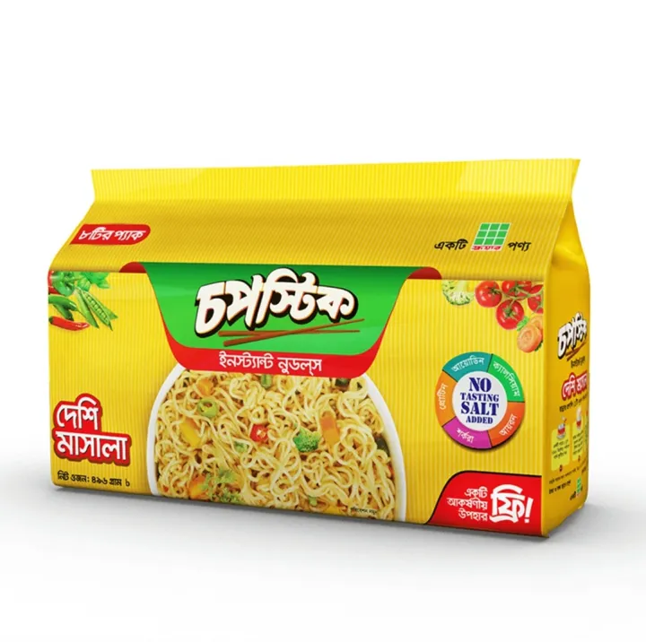 Chopstick%20Noodles%208%20Pack%20With%20Gift%20-%20Image%203