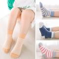 Newborn Cartoon Anti-Slip Baby Socks - 5Pair. 