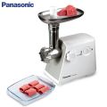 Panasonic MK-MG1360 Powerful Meat Grinder Mincer | 1300 Watt. 