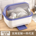 Draining Bowl Rack Kitchen Dish Storage Storage Rack Plastic Household Dustproof with Cover Cutlery Plate Tableware Storage Box. 