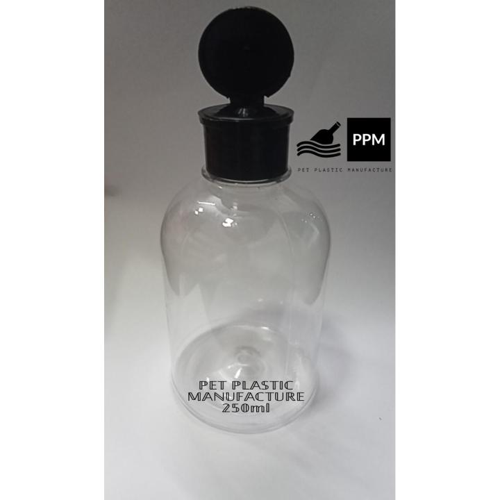 Plastic Oil Bottle Tiptop Cap 250ml Transparent – 5pcs Fliptop Cap Bottles for Hair Oil, Cosmetic & Skincare | Leak-Proof, Refillable | Factory Direct • Manufacturer Price