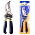 Professional 8 -inch garden scissors fruit trees trimming scissors - Great Value - Great to Have. 