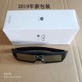 DLP active shutter type 3D glasses are suitable for nuts, pole meters, dangbei, Otoma, laser, TV, projector glasses. 
