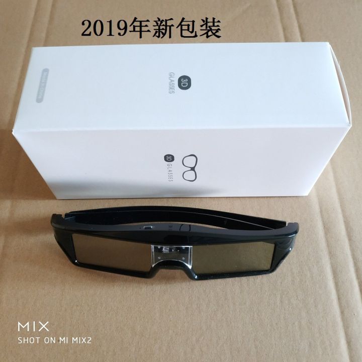 DLP%20active%20shutter%20type%203D%20glasses%20are%20suitable%20for%20nuts,%20pole%20meters,%20dangbei,%20Otoma,%20laser,%20TV,%20projector%20glasses%20-%20Image%203