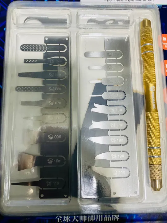 Cpu%20Ic%20Glue%20Remover/ic%20glue%20cutter%20-%20Image%205