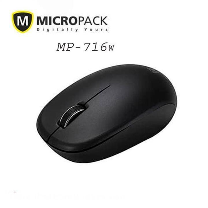 MicroPack%20Wireless%20Mouse%20MP-716W%20Speedy%20Lite%202.4G%20-%20Image%204