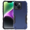 For iPhone 15 Non-slip Shockproof Armor Phone Case.