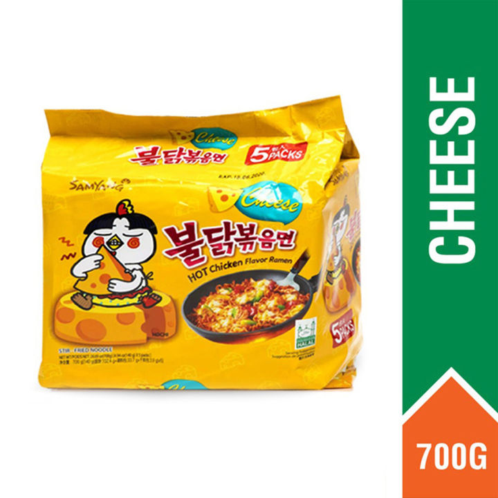 Samyang Cheese Ramen 700Gm Family Pack Korea