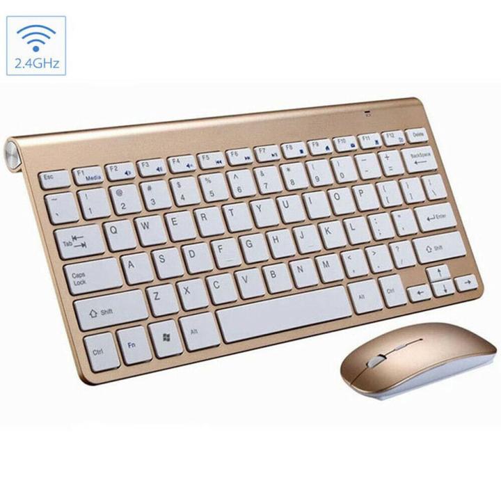 Shadow Makeup Cosmetics New Wireless Keyboard And Wireless Mouse Set Waterproof 2.4G 78 Keys For Mac Apple PC Computer-Random Mouse Color-intl