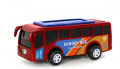 Friction School Bus for your kids.